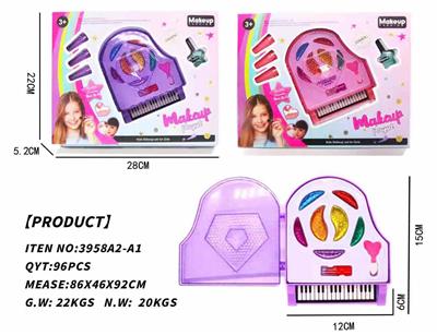 cosmetic - OBL920871