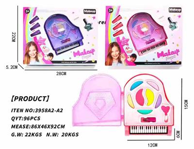 cosmetic - OBL920872