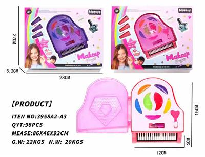 cosmetic - OBL920873