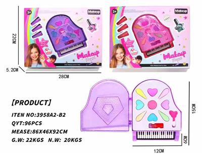 cosmetic - OBL920875