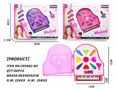 cosmetic - OBL920876