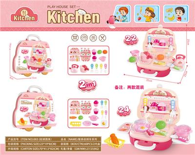 DoctorToy - OBL920898