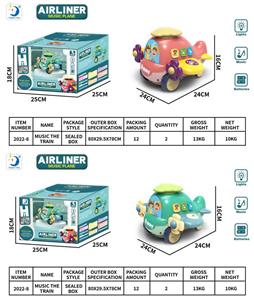 Electric series - OBL920910