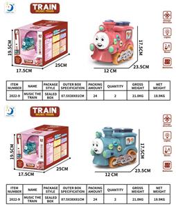 Electric series - OBL920911