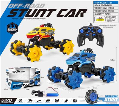 1：16 十一通侧行鲨鱼移印攀爬车（包3.7V锂电池和USB充电线） - OBL920930