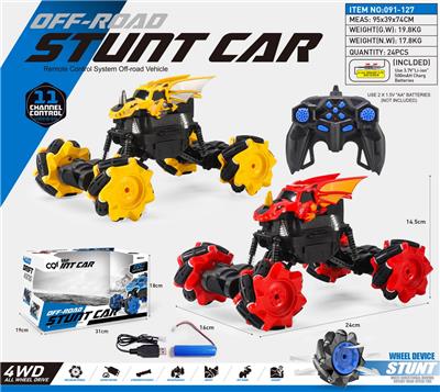 1：16 十一通侧行飞龙移印攀爬车（包3.7V锂电池和USB充电线） - OBL920936