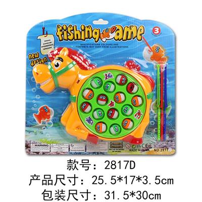音乐钓鱼/马 - OBL921092