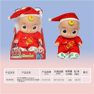 Babytrollyfordoll - OBL921144