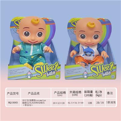 Babytrollyfordoll - OBL921157