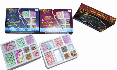 二款混装DIY串珠(景泰蓝配饰) - OBL921180