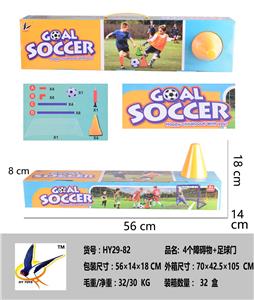 Soccer / football door - OBL921236