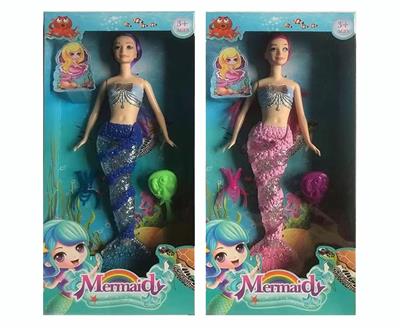Babytrollyfordoll - OBL921431