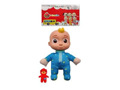 Babytrollyfordoll - OBL921528