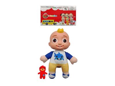 Babytrollyfordoll - OBL921529