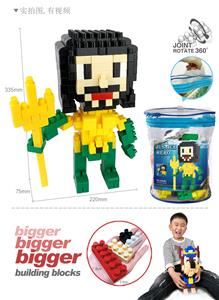 DC-海王大颗粒积木（关节可旋转）（236PCS） - OBL921551