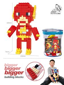 DC-闪电侠大颗粒积木（关节可旋转）（212PCS） - OBL921553