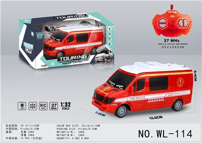 1:32四通消防房车 - OBL921583