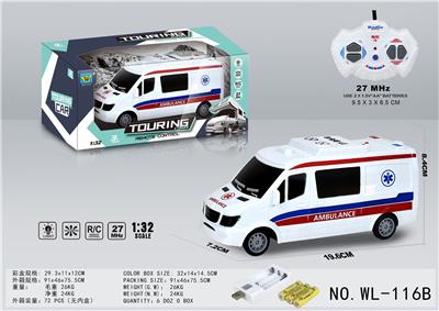1:32四通救护房车（包3AA+USB充电座） - OBL921588
