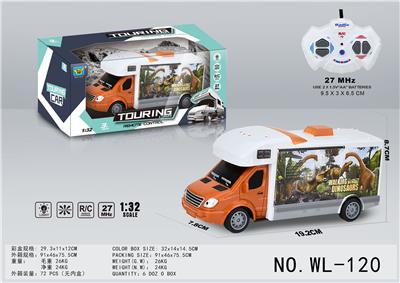 1:32四通UV印恐龙房车 - OBL921595
