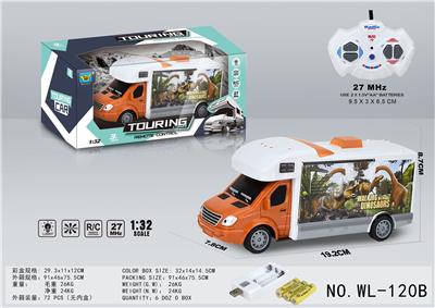 1:32四通UV印恐龙房车（包3AA+USB充电座） - OBL921596
