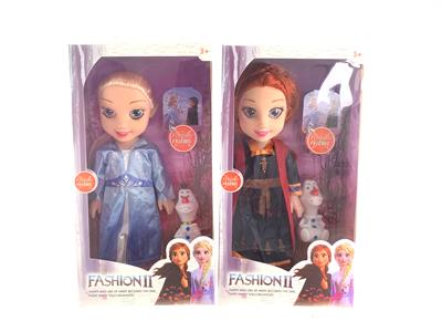 Babytrollyfordoll - OBL921649