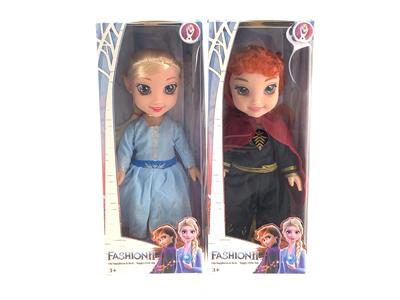 Babytrollyfordoll - OBL921652