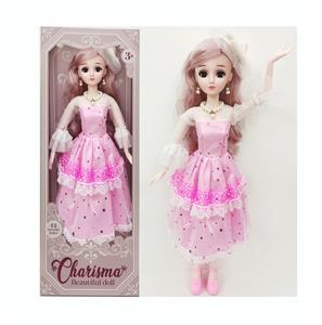 DOLL - OBL921948