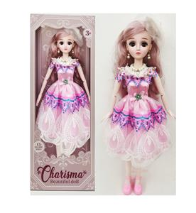 DOLL - OBL921950