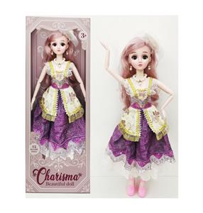DOLL - OBL921952