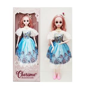 DOLL - OBL921958