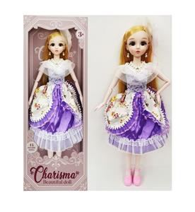 DOLL - OBL921968