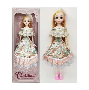 DOLL - OBL921971