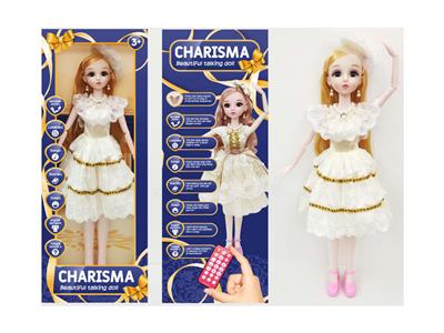 DOLL - OBL921973