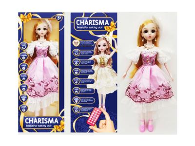 DOLL - OBL921974