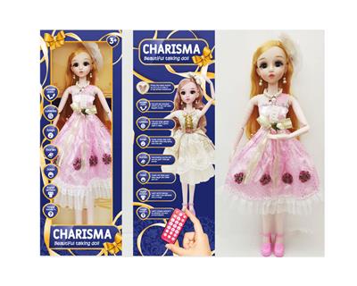 DOLL - OBL921975