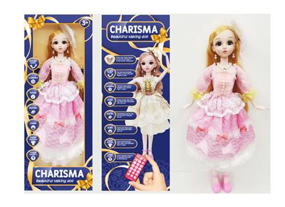 DOLL - OBL921978