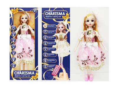 DOLL - OBL921979