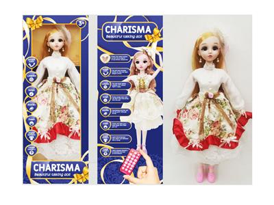 DOLL - OBL921980