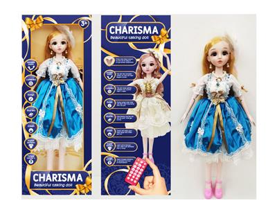 DOLL - OBL921981