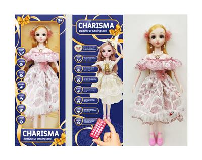 DOLL - OBL921982