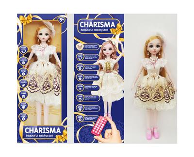 DOLL - OBL921984