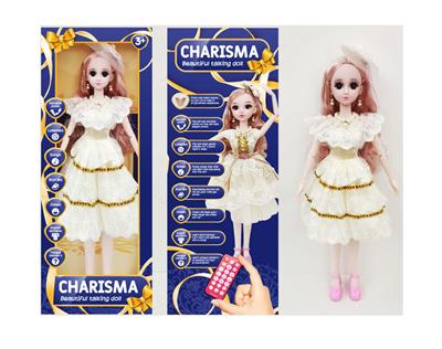 DOLL - OBL921985