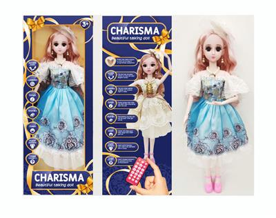 DOLL - OBL921987