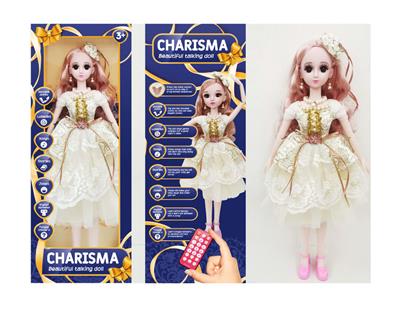 DOLL - OBL921990