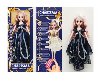 DOLL - OBL921994