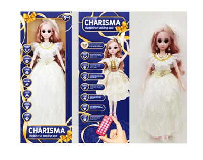DOLL - OBL921995