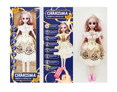 DOLL - OBL921996