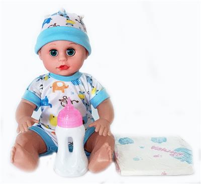 DOLL - OBL922098