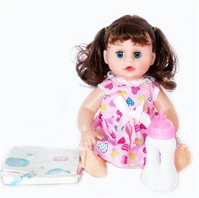 DOLL - OBL922101