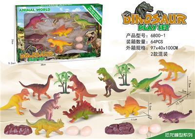 PVC恐龙套装两款混装 - OBL922129
